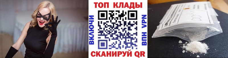 Мефедрон Касимов