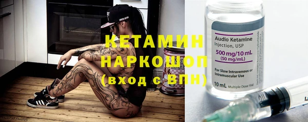 эйфоретик Дмитров