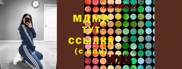 МДПВ Дмитровск