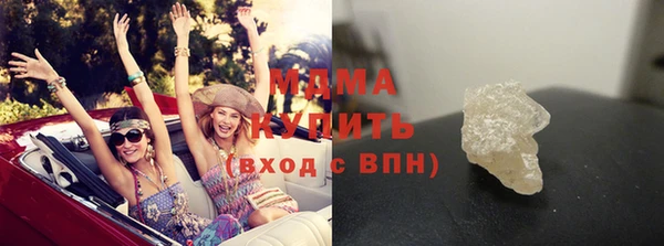 ALPHA PVP Дмитриев