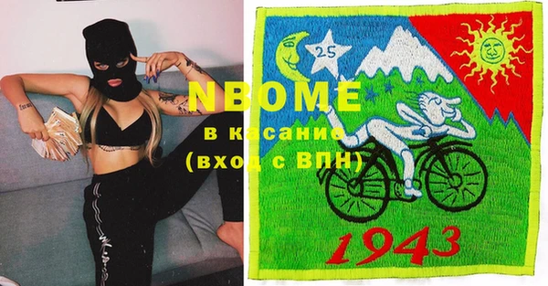 эйфоретик Дмитров