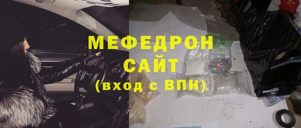 эйфоретик Дмитров