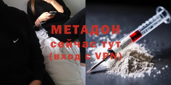ALPHA PVP Дмитриев