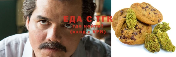 эйфоретик Дмитров