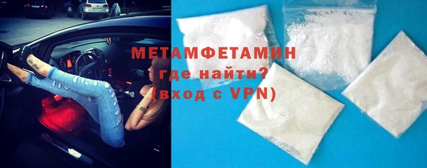 ALPHA PVP Дмитриев