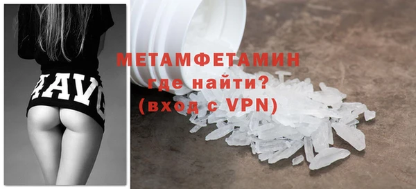 эйфоретик Дмитров