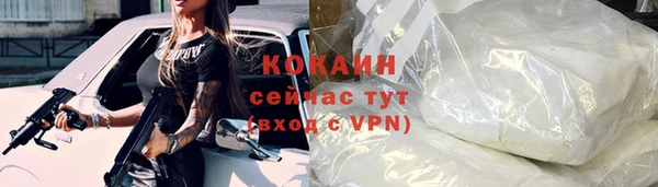 ALPHA PVP Дмитриев