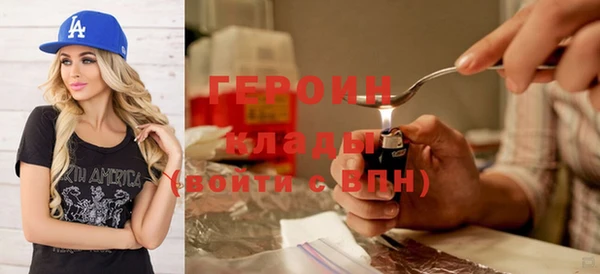 эйфоретик Дмитров