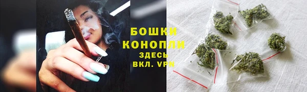 ALPHA PVP Дмитриев