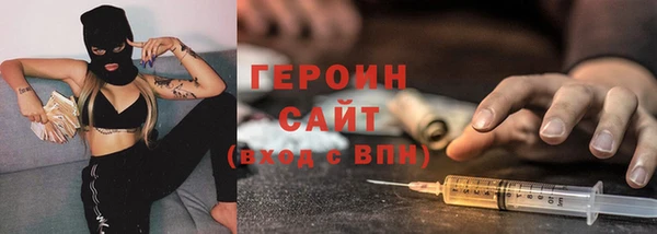 ALPHA PVP Дмитриев