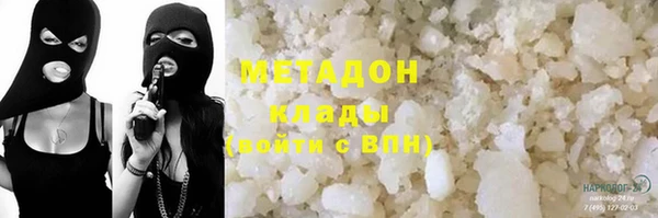 эйфоретик Дмитров