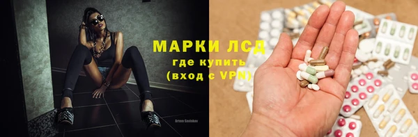 ALPHA PVP Дмитриев