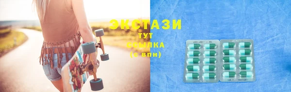 эйфоретик Дмитров