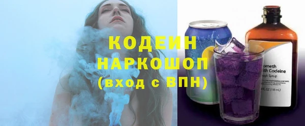 ALPHA PVP Дмитриев