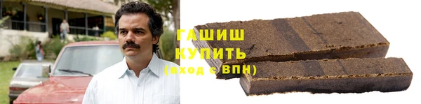 эйфоретик Дмитров