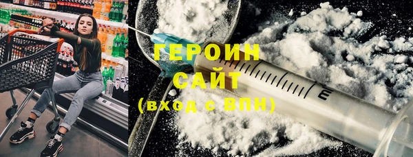 эйфоретик Дмитров