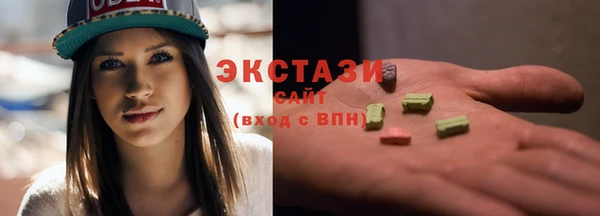 эйфоретик Дмитров