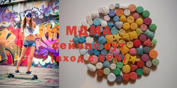 ALPHA PVP Дмитриев
