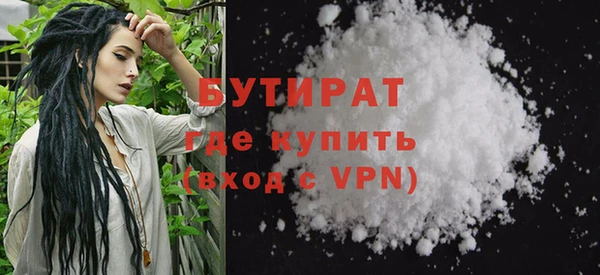 МДПВ Дмитровск