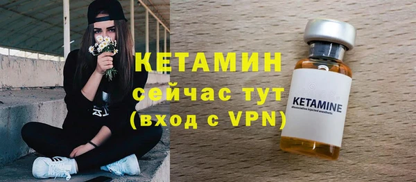эйфоретик Дмитров