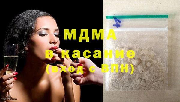 эйфоретик Дмитров