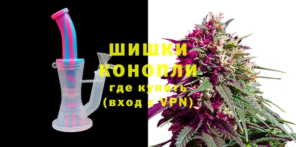 ALPHA PVP Дмитриев