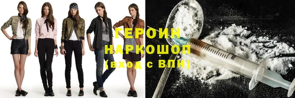 МДПВ Дмитровск
