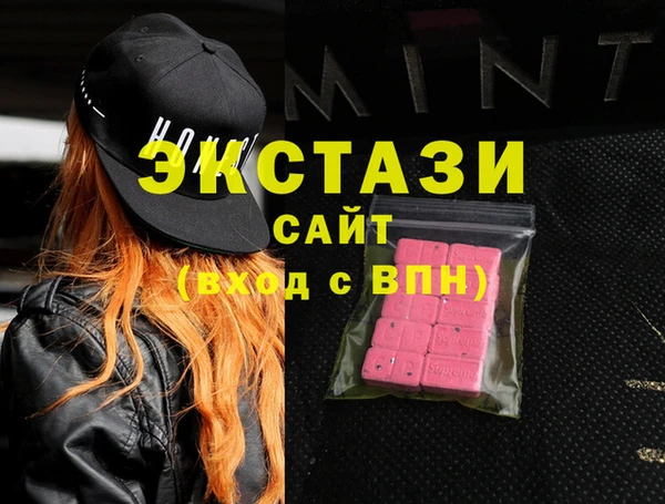 эйфоретик Дмитров