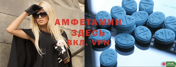 МДПВ Дмитровск