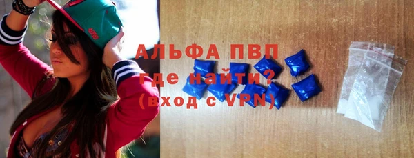 МДПВ Дмитровск