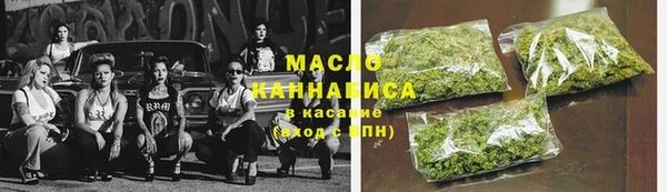 МДПВ Дмитровск