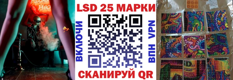 Купить  Касимов  Наркотические марки 1,5мг 