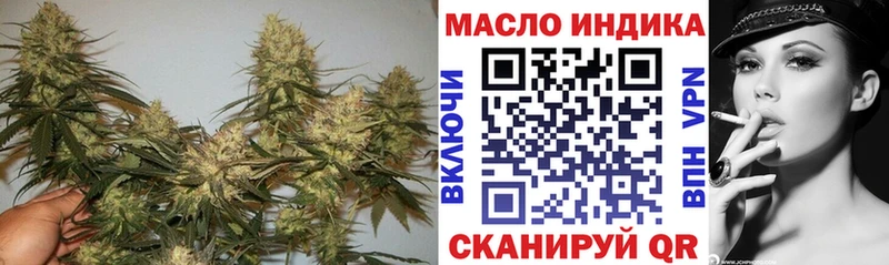 Купить Касимов Дистиллят ТГК вейп