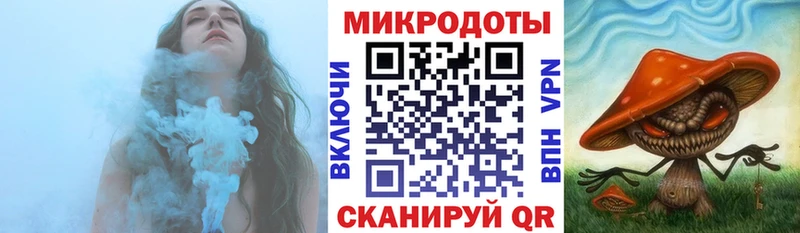 Купить  Касимов  Галлюциногенные грибы MAGIC MUSHROOMS 